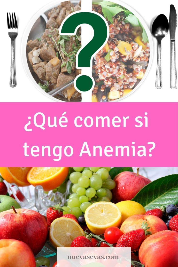 ¿qué Comer Cuando Tienes Anemia 10 Super Alimentos Para Combatir La Anemia Nuevas Evasemk 5452